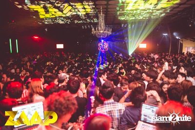 ZAAP Party (Album 2 of 2) — photo 82