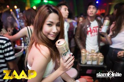 ZAAP Party (Album 2 of 2) — photo 55