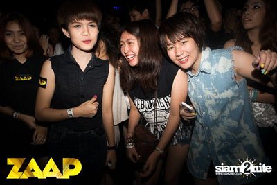 ZAAP Party (Album 2 of 2) — photo 93