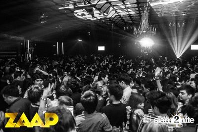 ZAAP Party (Album 2 of 2) — photo 80