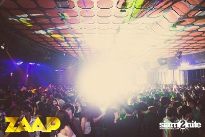 ZAAP Party (Album 2 of 2) — photo 63