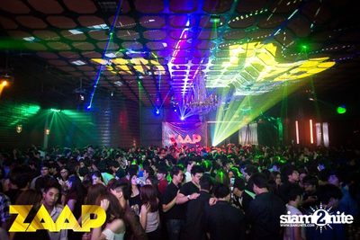ZAAP Party (Album 2 of 2) — photo 62