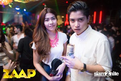ZAAP Party (Album 2 of 2) — photo 57