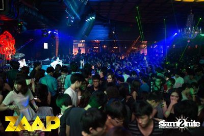 ZAAP Party (Album 2 of 2) — photo 100