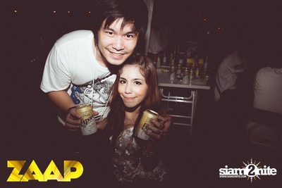 ZAAP Party (Album 2 of 2) — photo 33