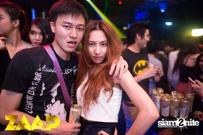 ZAAP Party (Album 2 of 2) — photo 74