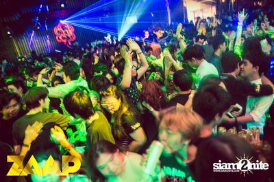 ZAAP Party (Album 2 of 2) — photo 68