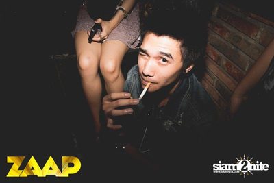 ZAAP Party (Album 2 of 2) — photo 47