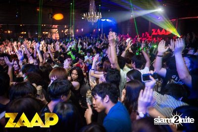 ZAAP Party (Album 2 of 2) — photo 99