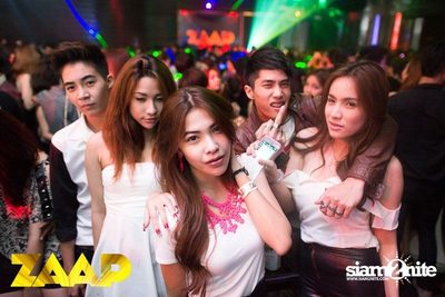 ZAAP Party (Album 2 of 2) — photo 61