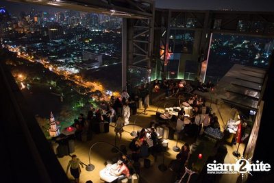 End of The World Party — photo 26