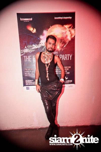 The End Is Near Party — photo 30