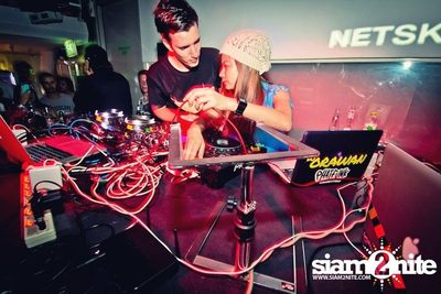 NETSKY — photo 107