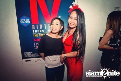 Champion Sound IV BIRTHDAY — photo 11