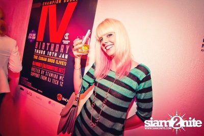 Champion Sound IV BIRTHDAY — photo 129