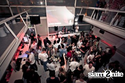 Champion Sound pres. Darren Emerson — photo 3