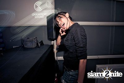 Champion Sound pres. Darren Emerson — photo 28