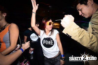 PURE Launch Party — photo 71