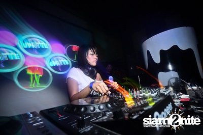 PURE Launch Party — photo 110