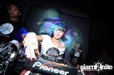 PURE Launch Party — photo 89