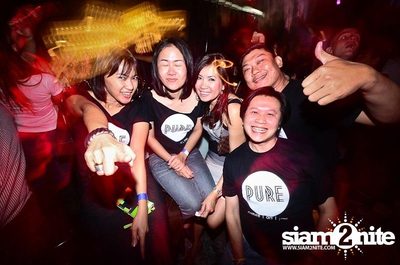 PURE Launch Party — photo 92