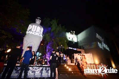 PURE Launch Party — photo 73