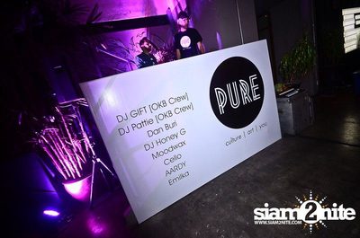 PURE Launch Party — photo 39
