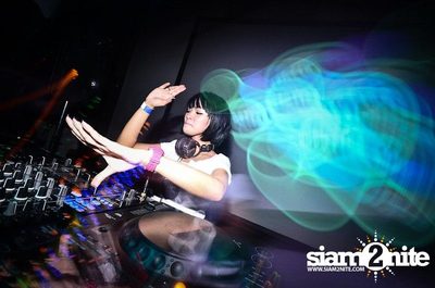 PURE Launch Party — photo 93
