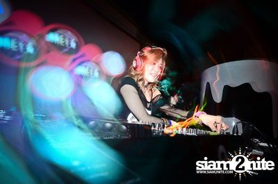 PURE Launch Party — photo 145