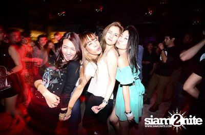 PURE Launch Party — photo 29