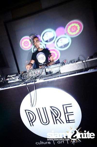 PURE Launch Party — photo 4