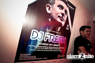 Champion Sound pres. DJ Fresh — photo 4