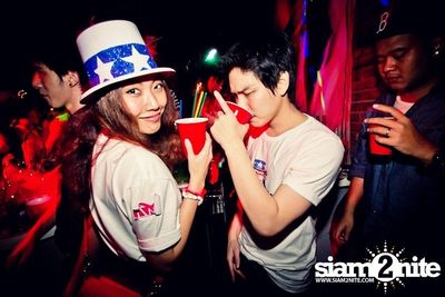 Red Cup Thailand pres. "I WANT YOU" Party — photo 81
