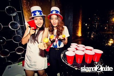 Red Cup Thailand pres. "I WANT YOU" Party — photo 292