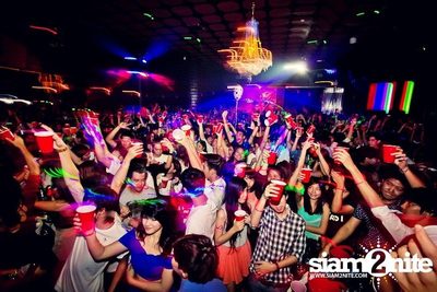 Red Cup Thailand pres. "I WANT YOU" Party — photo 141