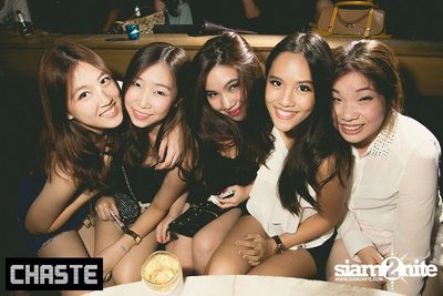CHASTE Premier — photo 1