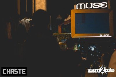 CHASTE Premier — photo 29