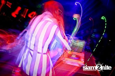 Lovely DJ Party — photo 86