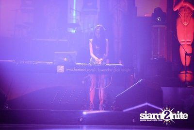 Lovely DJ Party — photo 198