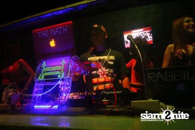 Lovely DJ Party — photo 13