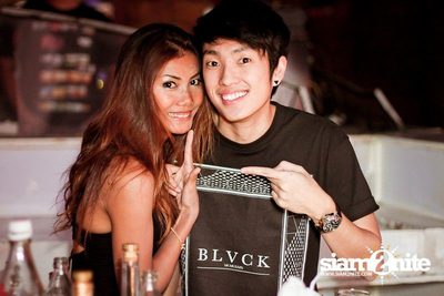 Lovely DJ Party — photo 153