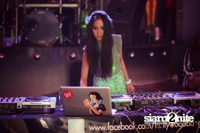 Lovely DJ Party — photo 173