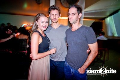 SUK 11 Club Crawl — photo 33
