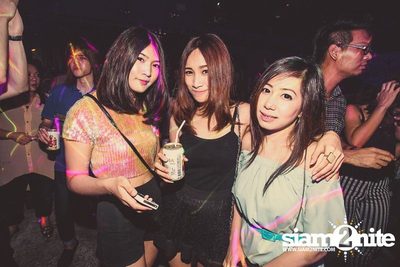 Aly & Fila Live In Bangkok — photo 71