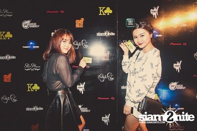 Aly & Fila Live In Bangkok — photo 32