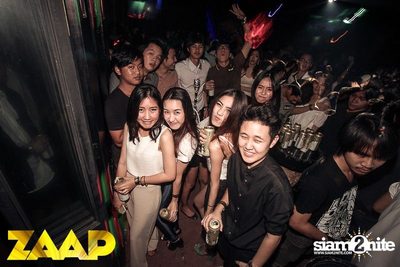 ZAAP Party (Album 1 of 2) — photo 51
