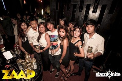 ZAAP Party (Album 1 of 2) — photo 44