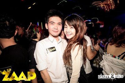 ZAAP Party (Album 1 of 2) — photo 129
