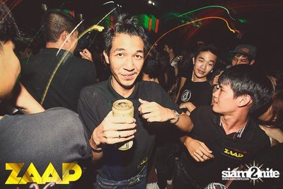 ZAAP Party (Album 1 of 2) — photo 32