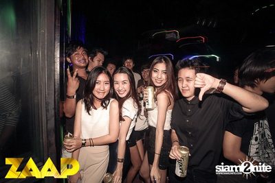 ZAAP Party (Album 1 of 2) — photo 50